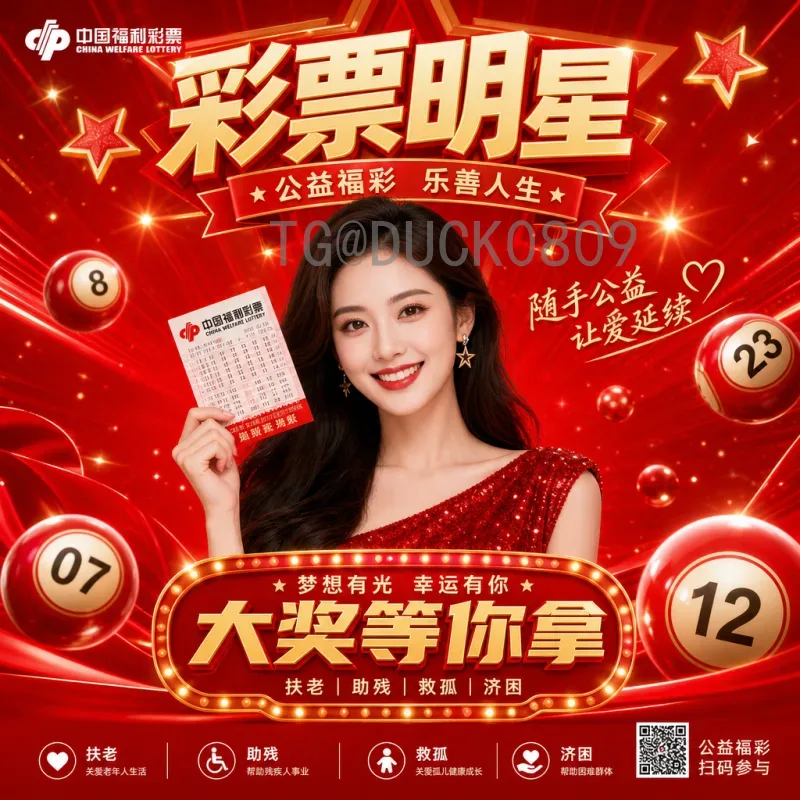 世界杯小组赛赛程表深度解析：赛程安排与出线形势分析